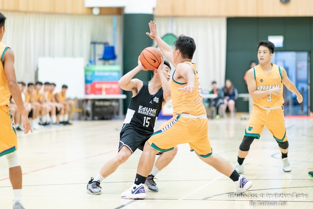 Basketball by Samson-77