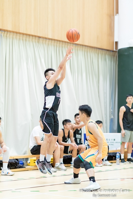 Basketball by Samson-78