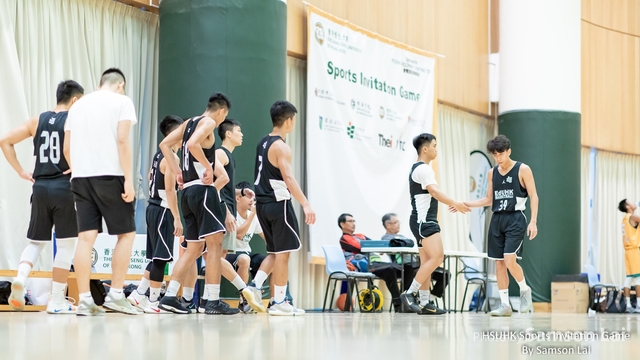 Basketball by Samson-79