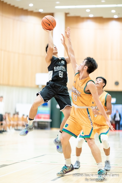 Basketball by Samson-82