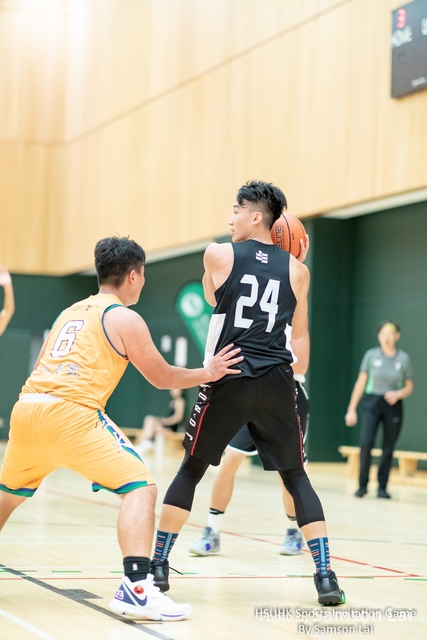 Basketball by Samson-83