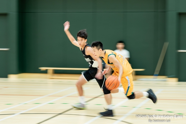 Basketball by Samson-85