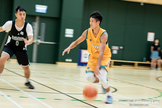 Basketball by Samson-86