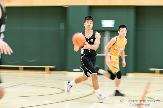 Basketball by Samson-87