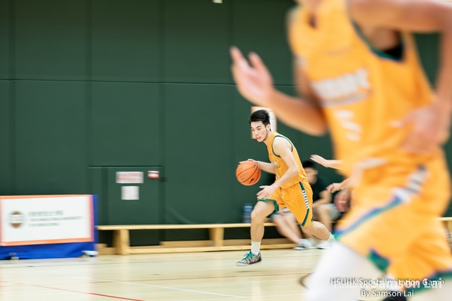 Basketball by Samson-89