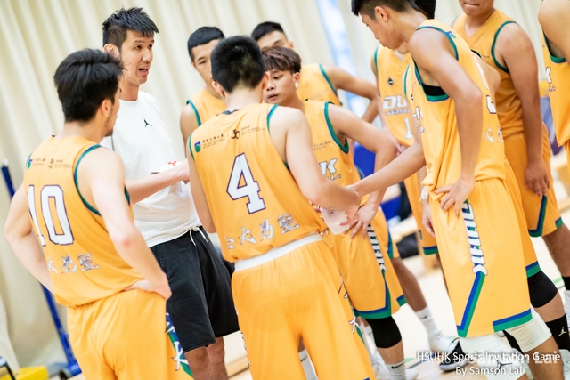 Basketball by Samson-91
