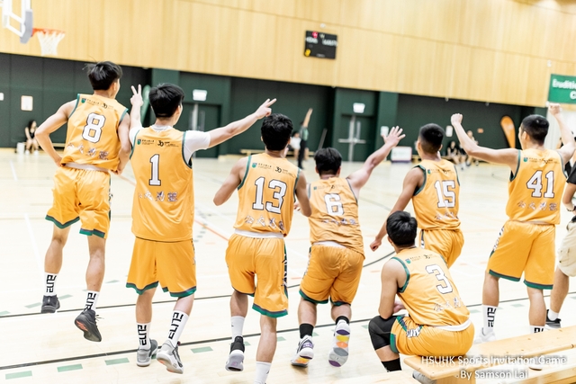 Basketball by Samson-92