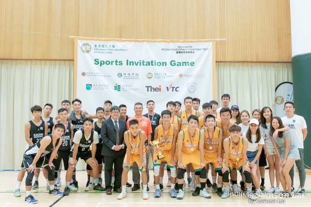 Basketball by Samson-98