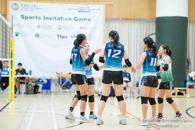 Volleyball by Samson-75