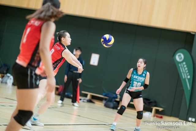 Volleyball by Samson-88