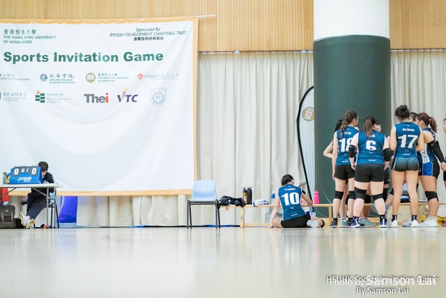 Volleyball by Samson-98