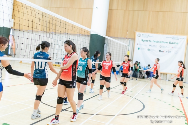 Volleyball by Samson-106