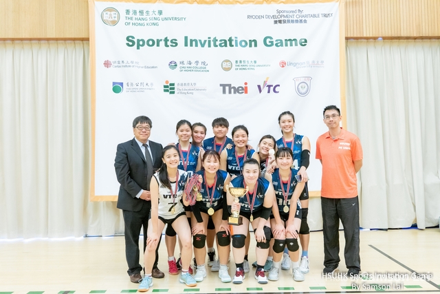 Volleyball by Samson-109