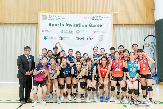 Volleyball by Samson-110