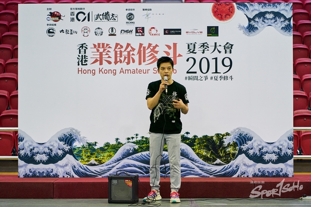 2019-06-16 Hong Kong Amateur Shooto 0848