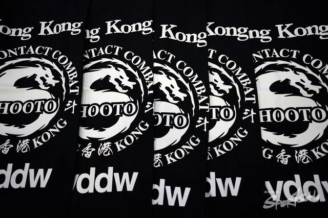 2019-06-16 Hong Kong Amateur Shooto 0850