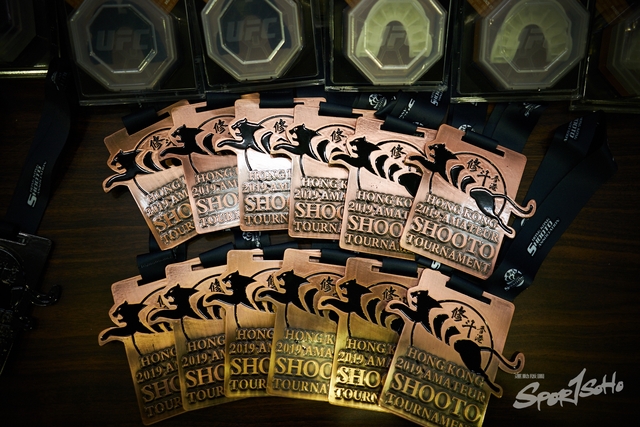 2019-06-16 Hong Kong Amateur Shooto 0851