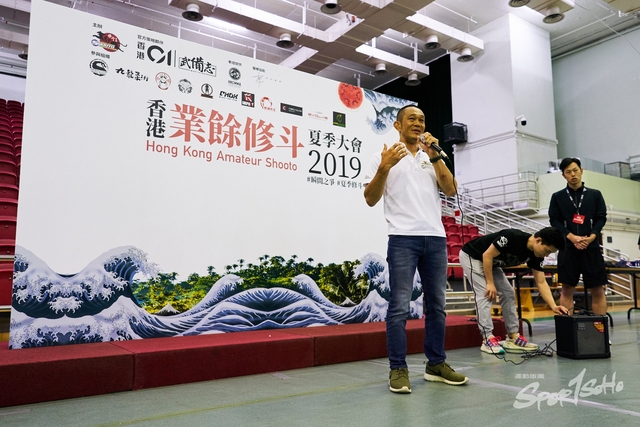 2019-06-16 Hong Kong Amateur Shooto 0862