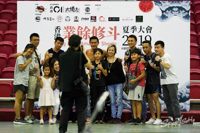 2019-06-16 Hong Kong Amateur Shooto 0990