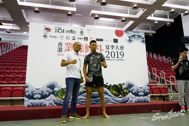 2019-06-16 Hong Kong Amateur Shooto 1105