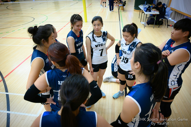 Volleyball By YauPat-330
