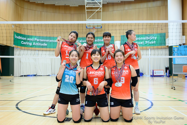 Volleyball By YauPat-375