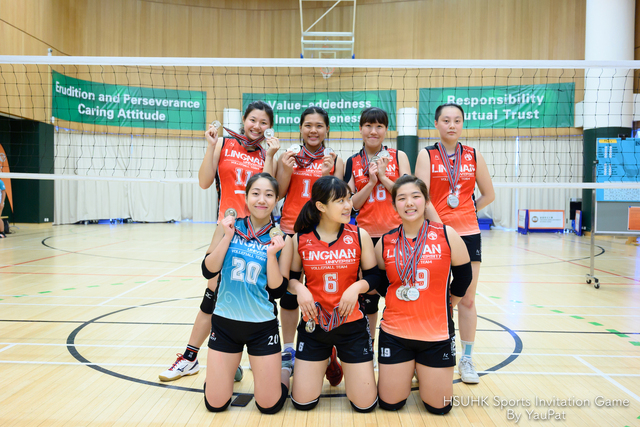 Volleyball By YauPat-376