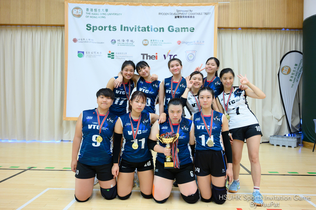 Volleyball By YauPat-377