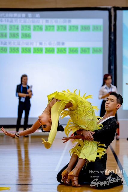 20190623 Dance 1735