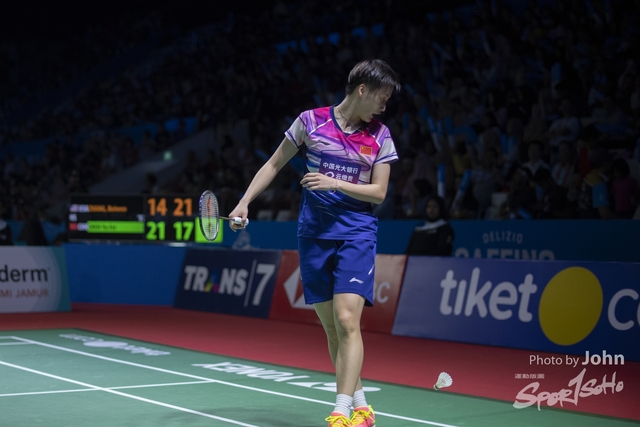 Indo Open 2019 (11)