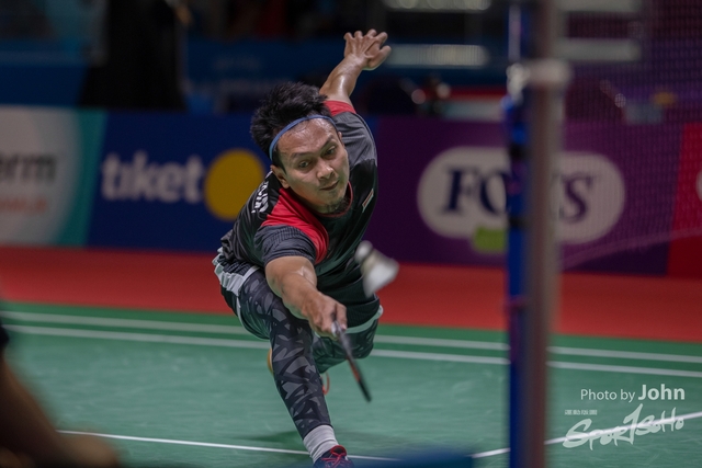 Indo Open 2019 (20)