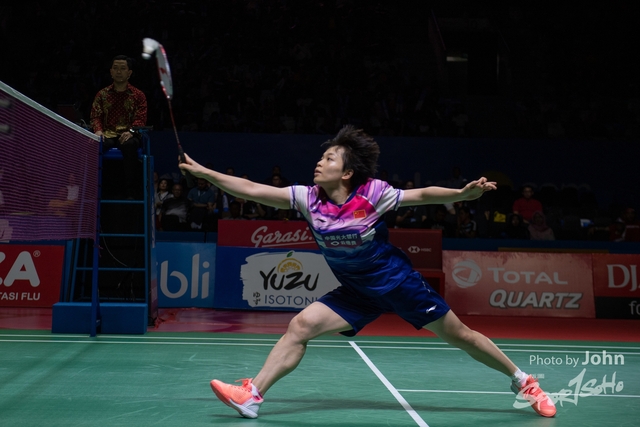 Indo Open 2019 (26)