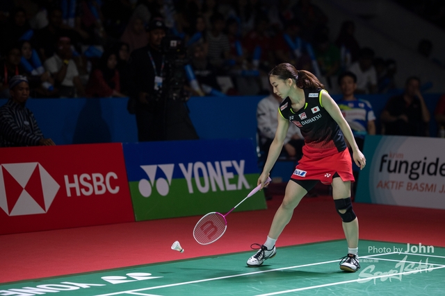 Indo Open 2019 (29)