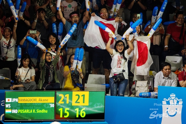 Indo Open 2019 (35)
