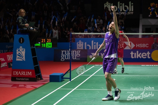 Indo Open 2019 (41)