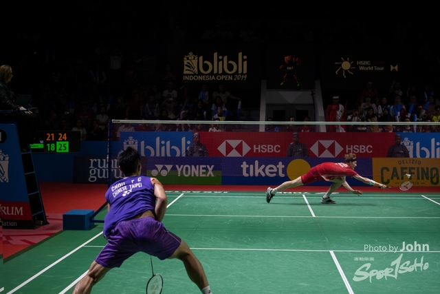 Indo Open 2019 (43)