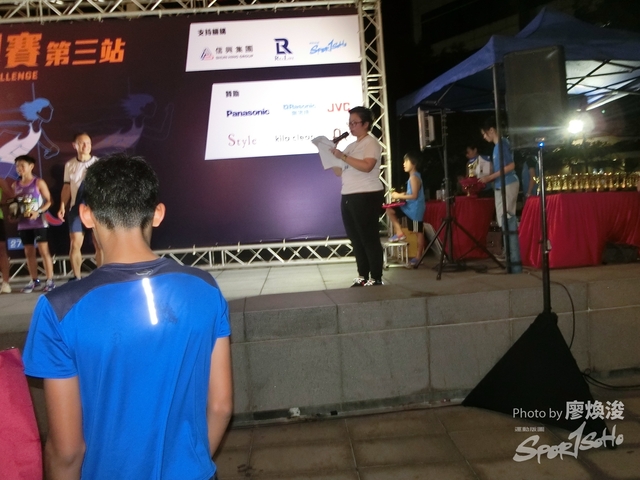 27-7-2019A(46).JPG