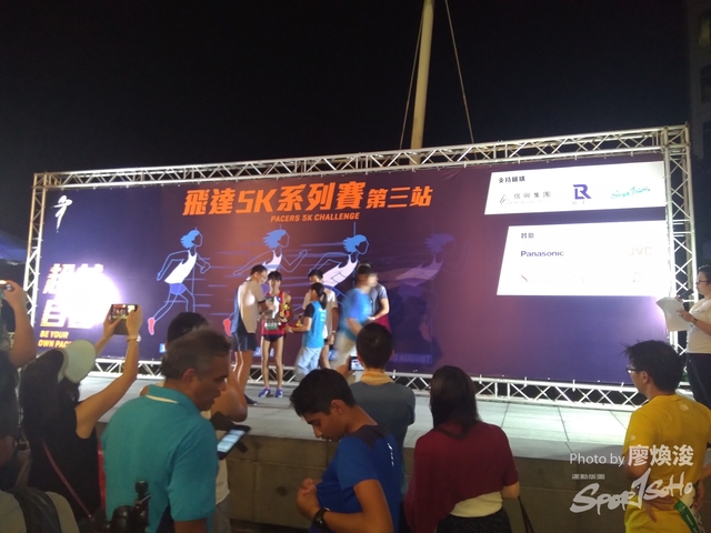 27-7-2019A(119).JPG