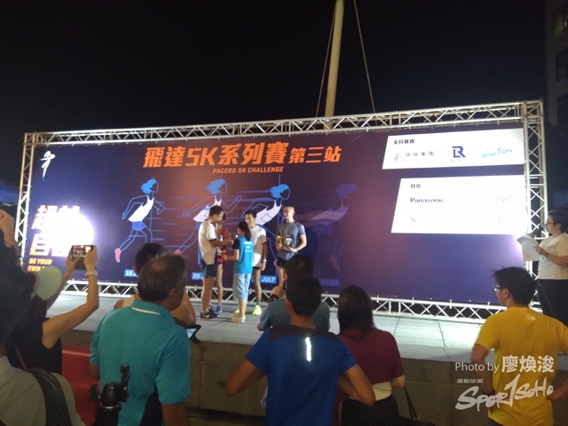 27-7-2019A(120).JPG