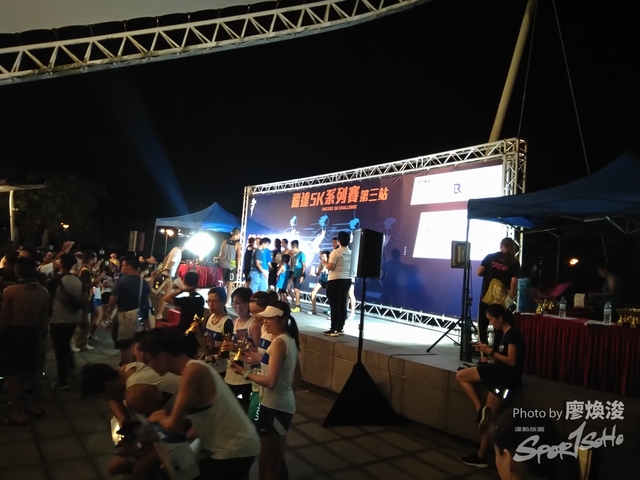 27-7-2019A(121).JPG