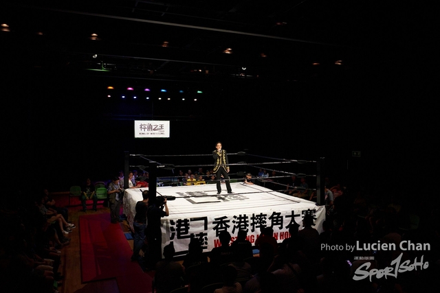 2019-08-01 KingOfWrestling2019 0010