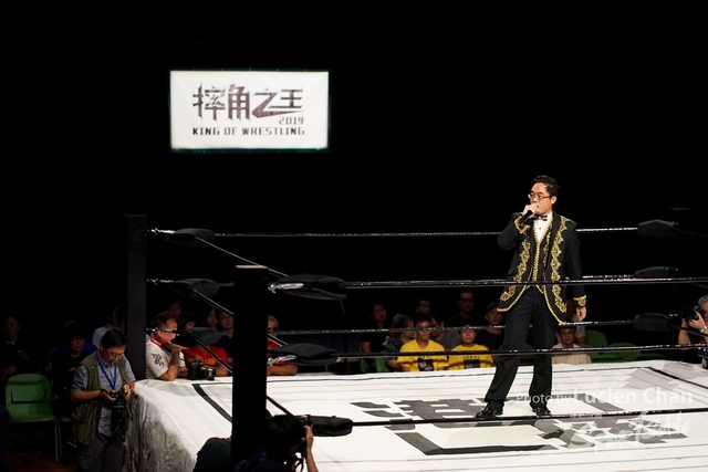 2019-08-01 KingOfWrestling2019 0011