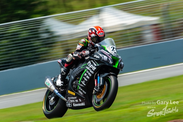 ARRC 0073