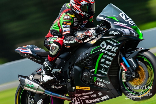 ARRC 0074