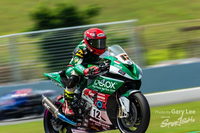 ARRC 0075