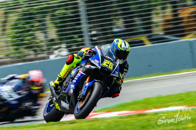 ARRC 0079