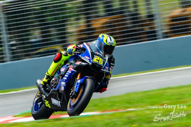 ARRC 0080