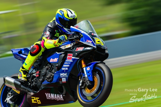 ARRC 0081