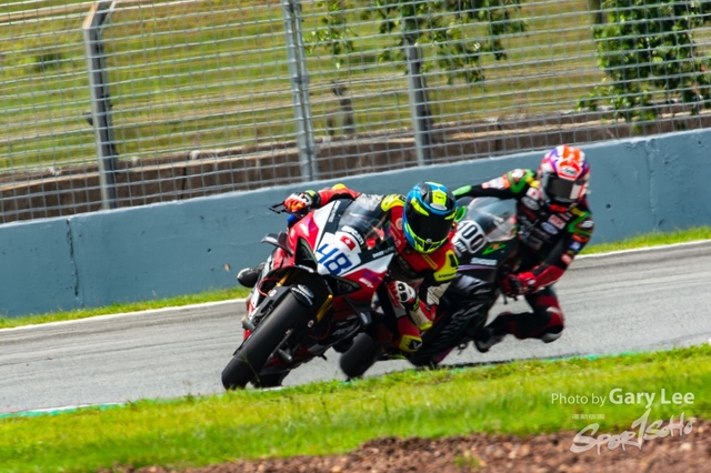 ARRC 0083