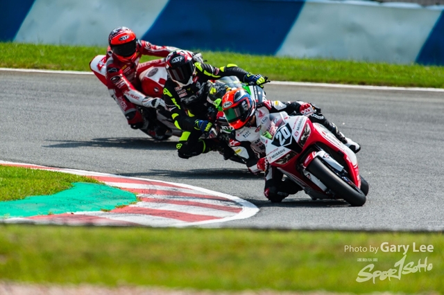 ARRC 0087